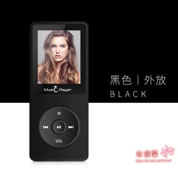 錄音筆 mp3播放器學生版音樂隨身聽mp4看小說觸摸屏mp6小巧便攜式p3可愛聽歌迷你款錄音筆 4色