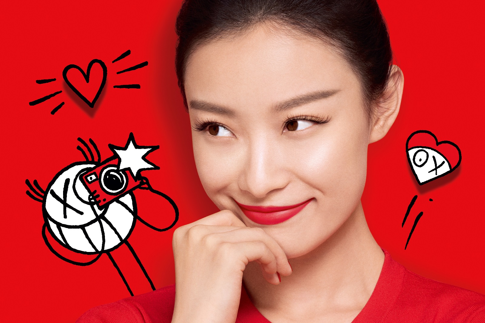 SK-II 青春露XOXO 新年限量版