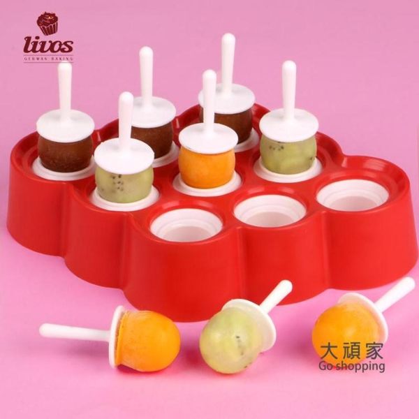 雪糕模具 迷你小冰棍家用自製做冰淇淋冰棒冰糕冰激淋磨具 2色