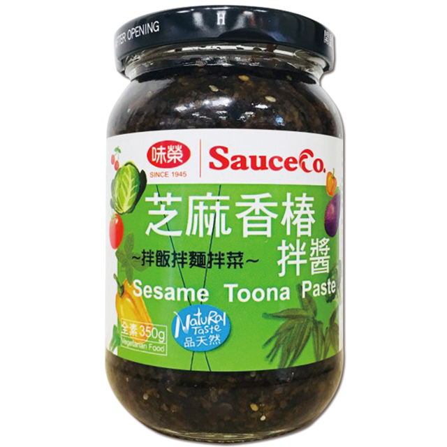 【味榮】芝麻香椿拌醬