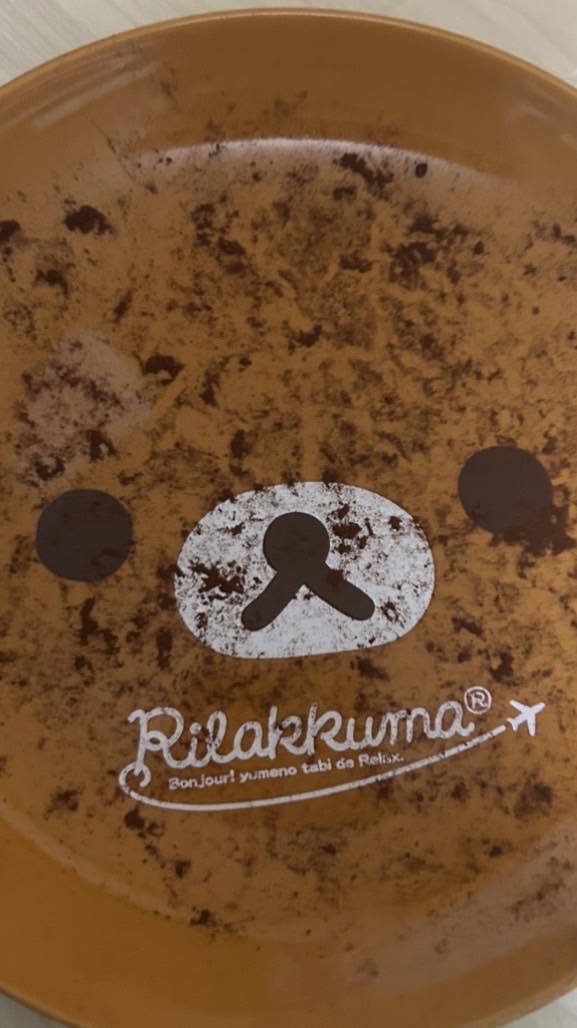 ライバルやってる人！