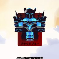 Robloxのデスボールやブレインロットを盗むやろ！