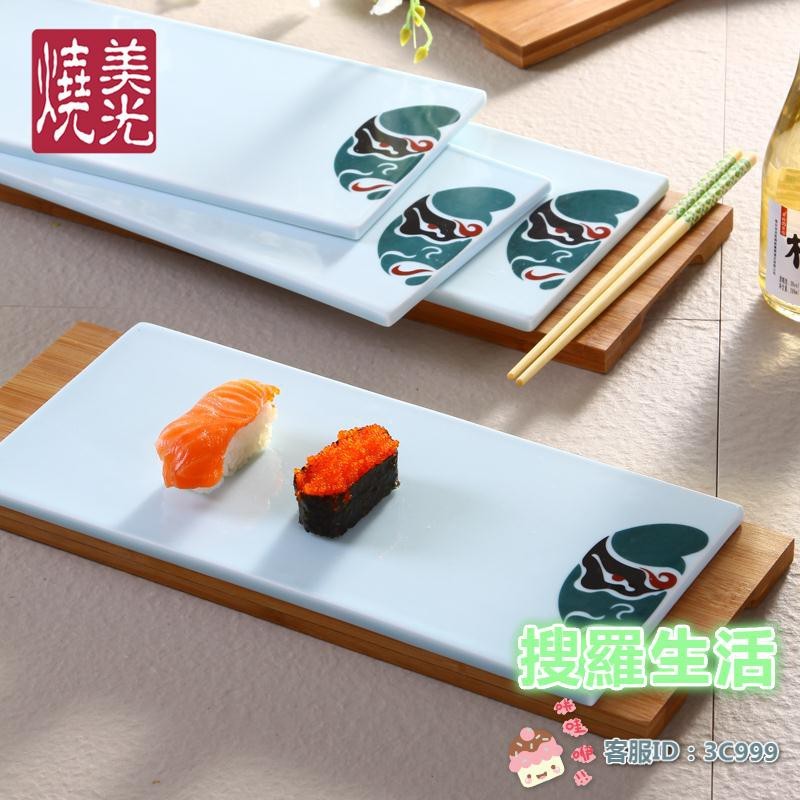 青墨水龍泉青瓷盤子餐盤中式陶瓷餐具餐廳冷菜盤展示盤長方平盤新品 - 竹板小號34.1x15cm