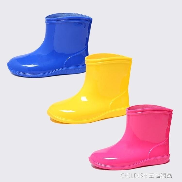 兒童雨鞋男童女童雨靴學生防滑小孩雨靴短筒寶寶水鞋 童趣潮品