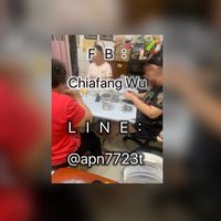 雙北家庭代工交流（禁人頭帳）