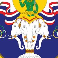 สตง.+มกช.(ตรวจงบปี64)