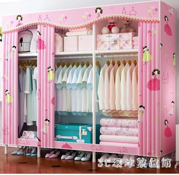 衣櫃簡易布衣櫃鋼管加粗加固加厚組裝雙人不繡鋼布
