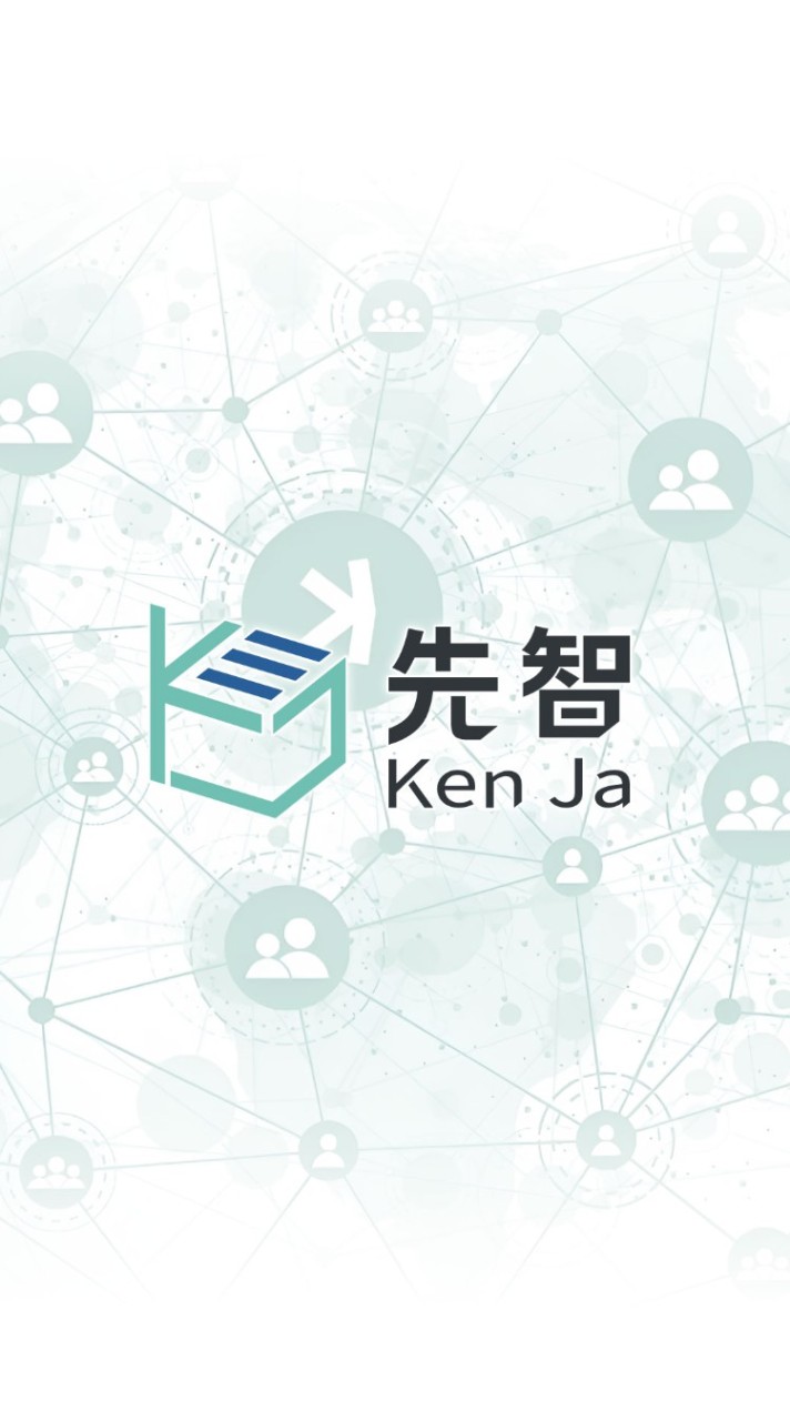 先智 Kenja