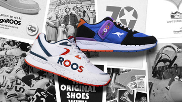 勘履維基 / 你認識這個剛進駐台灣的品牌嗎？透過歷史剖析美國獨創口袋鞋 KangaROOS