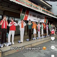 พี่ อชิ/ชื่อ มิ้น ค่าา