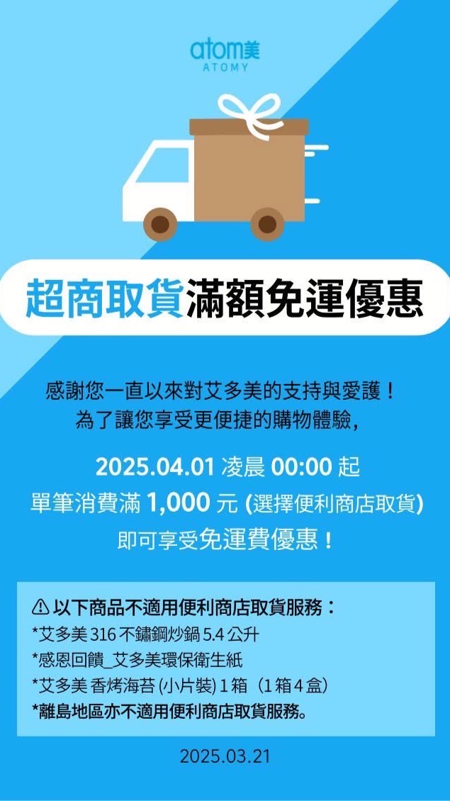 🛸✈️小紅玫代購群🛶🛳️