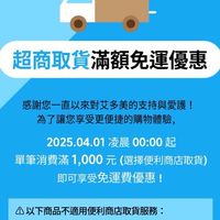 🛸✈️小紅玫代購群🛶🛳️