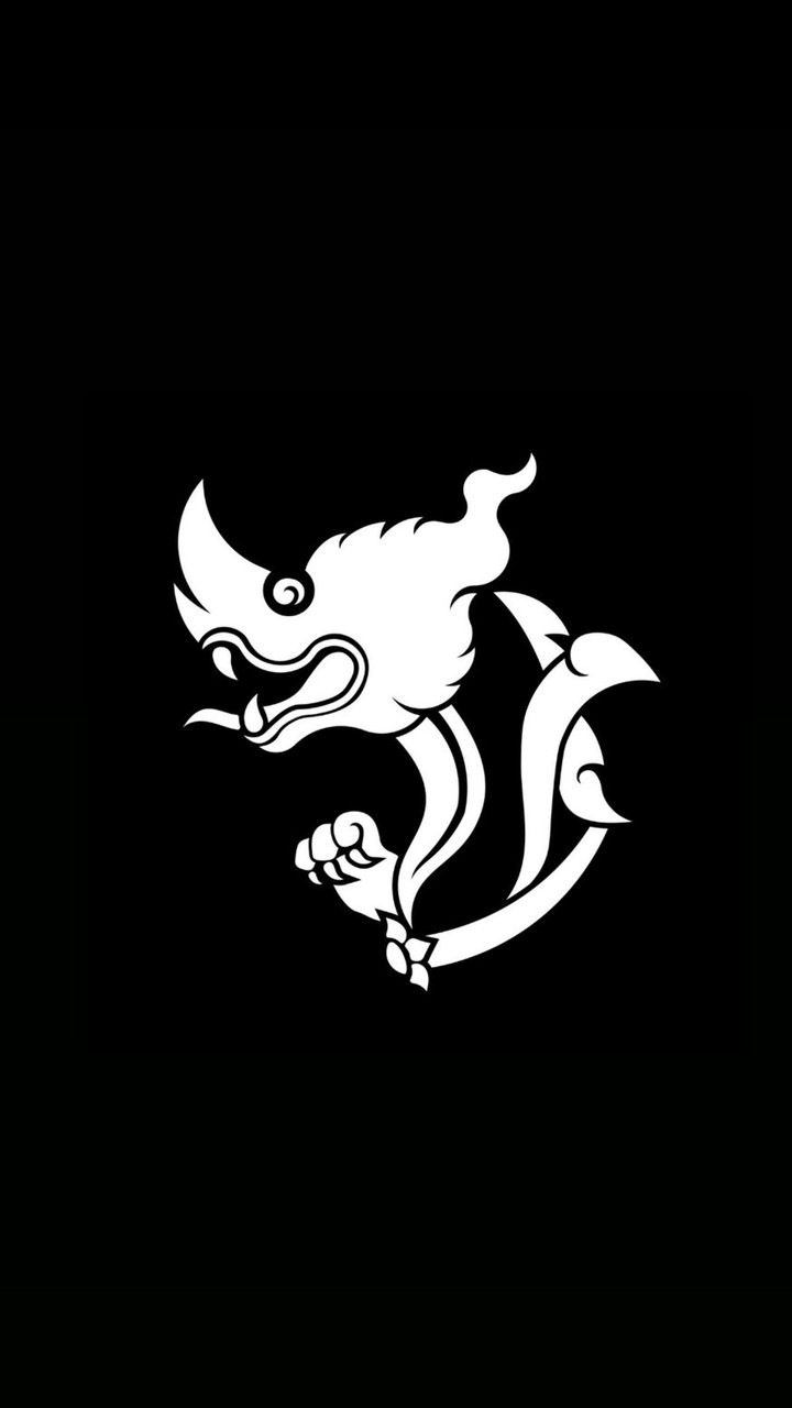 DIR
