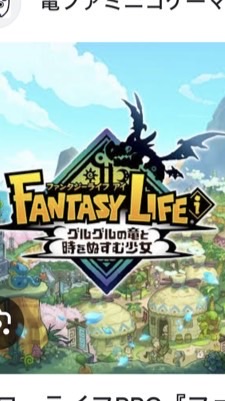 【少人数】大人のファンタジーライフ！成人以上↑