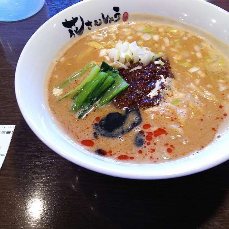 写真 花さんしょう 若葉店 ハナサンショウワカバテン 富士見 若葉駅 担々麺 By Line Place