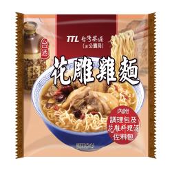 ◎百年老店台酒公司（原公賣局)|◎獨家料理酒包、鮮嫩雞肉料理包|◎濃郁的湯頭加上香Q的細麵品牌:TTL台酒品牌國別:台灣種類:泡麵包裝型式:袋裝保存方法:勿置於高溫潮濕或陽光直射處;開封後請立即食用。