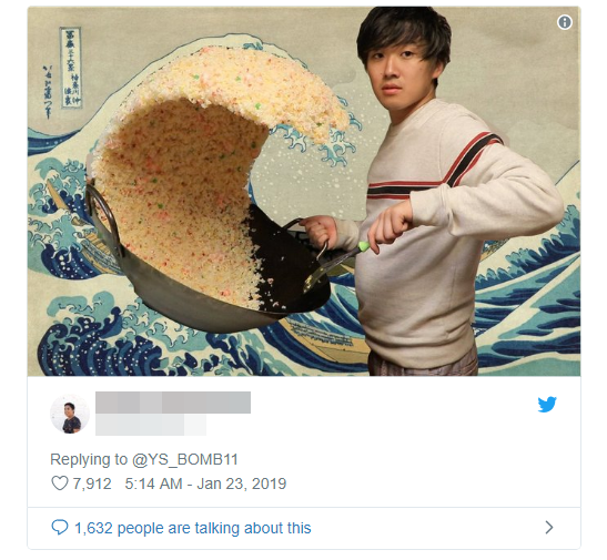 一名日本搞笑 YouTuber 的炒飯翻鍋神照，掀起網友們的 P 圖戰場