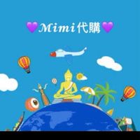 2群- MiMi 泰國連線🇹🇭泰好吃泰好買