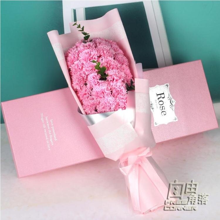 11.11夯貨嚴選 香皂花禮盒康乃馨母親節禮物創意假花束錶白神器仿真玫瑰花肥皂花