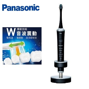 Panasonic W音波電動牙刷(EW-DP52-K)