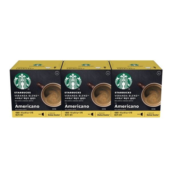 雀巢 星巴克閑庭美式咖啡膠囊 (3盒/36顆) 12398716 輕柔優雅、充滿香氣與層次的閑庭美式咖啡