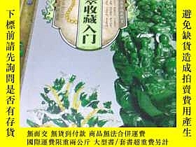 下單前【商品問與答】詢問存貨！超重費另計！商品由中國寄至臺灣約10-15天不包含六日與國定假日！