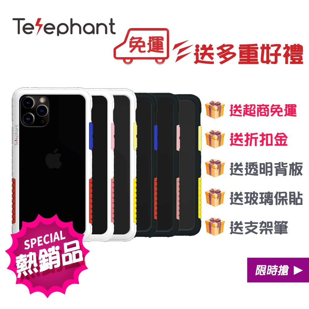 若有疑問可先爬文詢問*因電腦色差，實際顏色以出貨商品為主。-----------------------------------------------------------------------