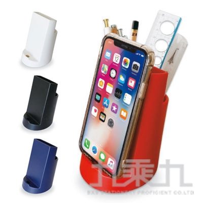 2合1手機座筆筒(白) SBS-42A