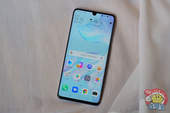 完整盒裝到手，華為 P30 Pro 開箱 + 效能跑分實測！