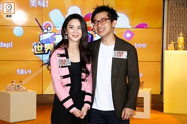 林作唔想同裕美結婚因為一個原因 On Cc 東網 Line Today