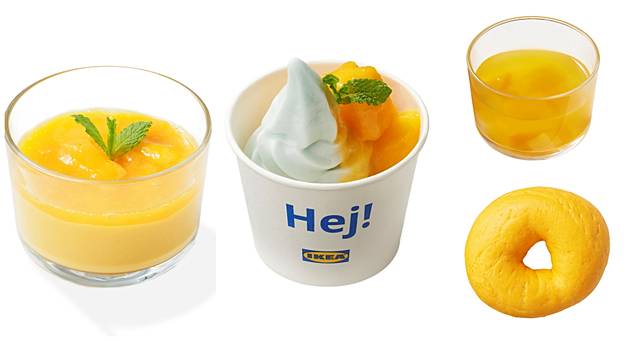 芒果控先衝IKEA！7款日本「IKEA芒果季甜點」酸甜開吃，IG必拍「芒果霜淇淋、芒果優格鬆餅」，讓你天天都想衝日本IKEA。 | Japan  Walker | LINE TODAY