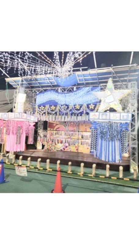 平塚のお部屋