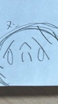 なんでもいいところ♡