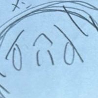 なんでもいいところ♡
