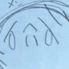 なんでもいいところ♡
