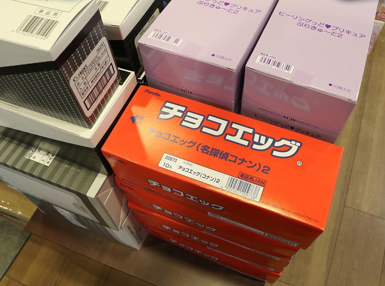 鬼滅の刃など人気アニメの 食玩 が続々 魅力を専門卸問屋に聞いてみた