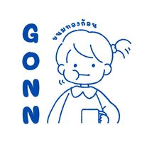 GONN 🥨