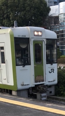 鉄道好きの人集まれ〜