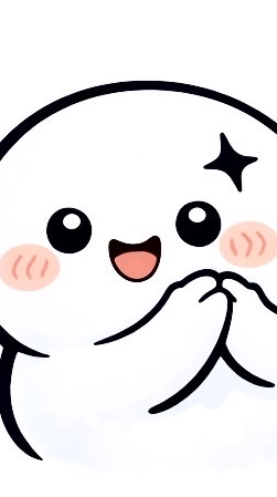 禹辰寶石