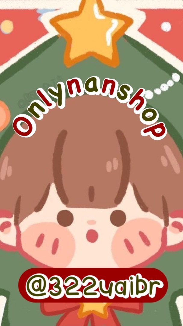 ツ ตัวแทนOnlynanshop ༘♡のオープンチャット