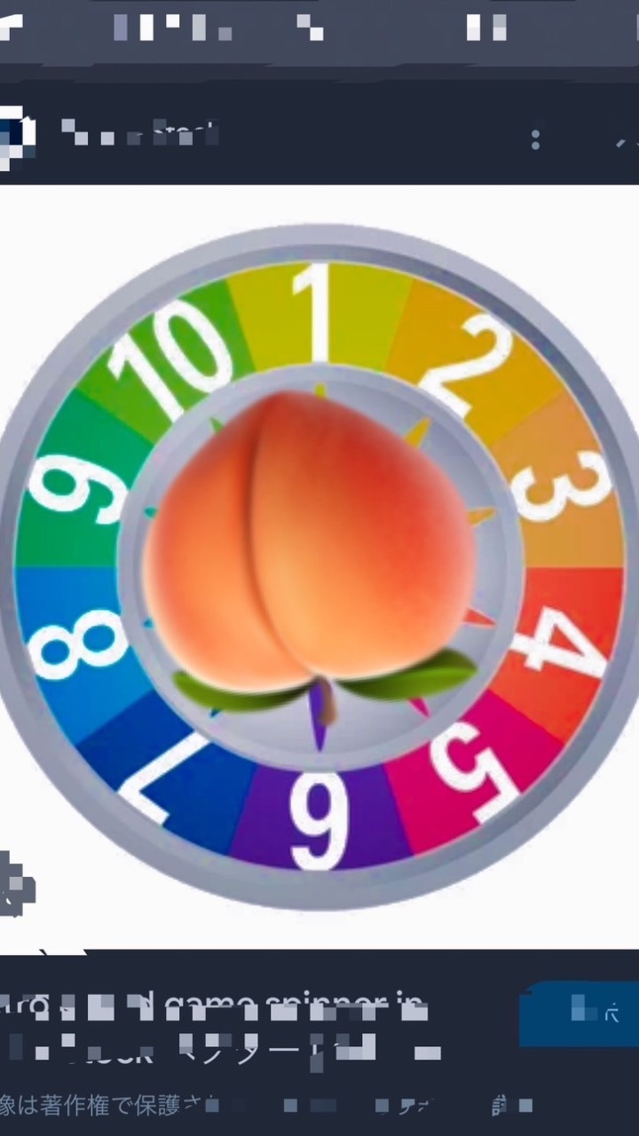 （18↑vcあり）人生ゲーム👥✖️桃鉄ワールド🍑　Switch Discord