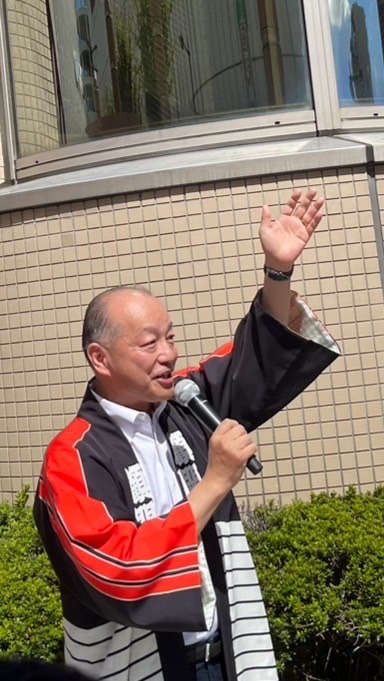 高木けい先生を応援する会