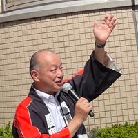 高木けい先生を応援する会