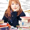 限界受験生のファンオプ‼️