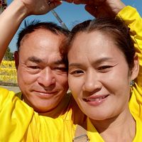 กลุ่มงาน เก๋ & พต สไลด์เดอร์ "69