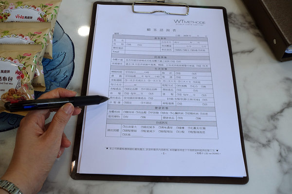 台北頭皮護理，台北頭皮養護spa-WT Methode美絲得，源自韓國的台北專業頭皮養護，給頭皮極致享受的大直頭皮護理中心