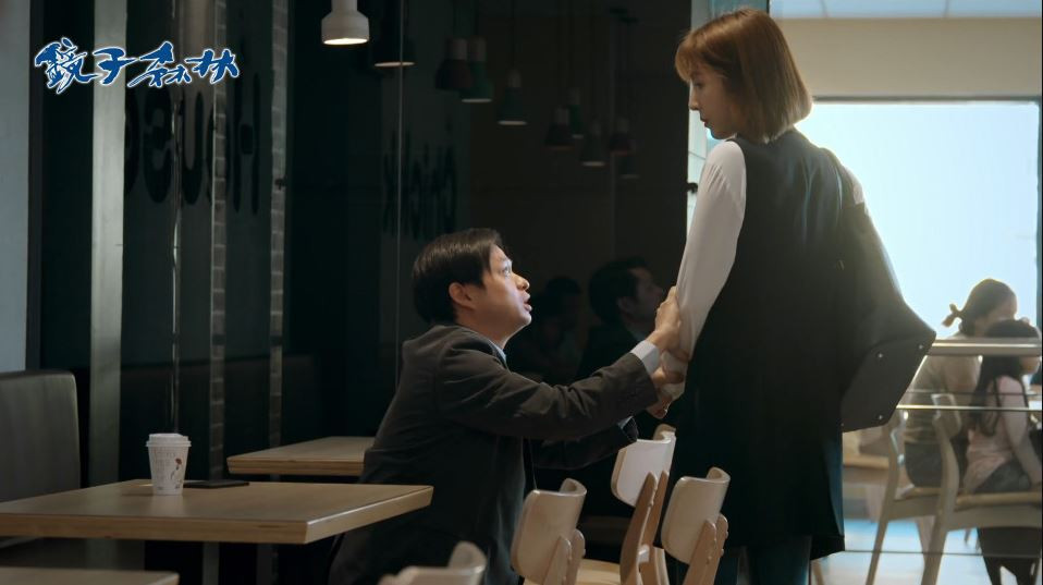 《鏡子森林》高明5大爭議行為！私自發稿打臉同事、不知道在高傲什麼，個性好不討喜！