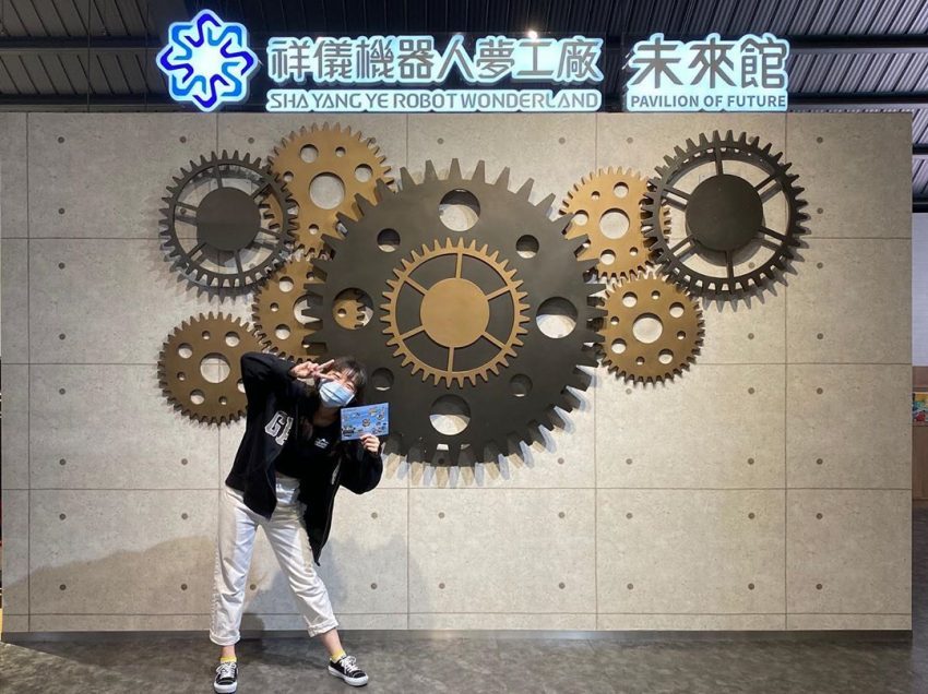 2023 【桃園觀光工廠】精選桃園特色觀光工廠、桃園親子景點、好玩室內景點！