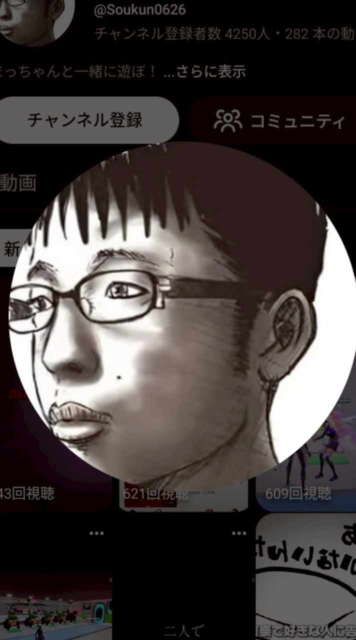 フォートナイト初心者だからつよいひときてね