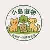 小島選物-毛毛的島民生活圈🏝️